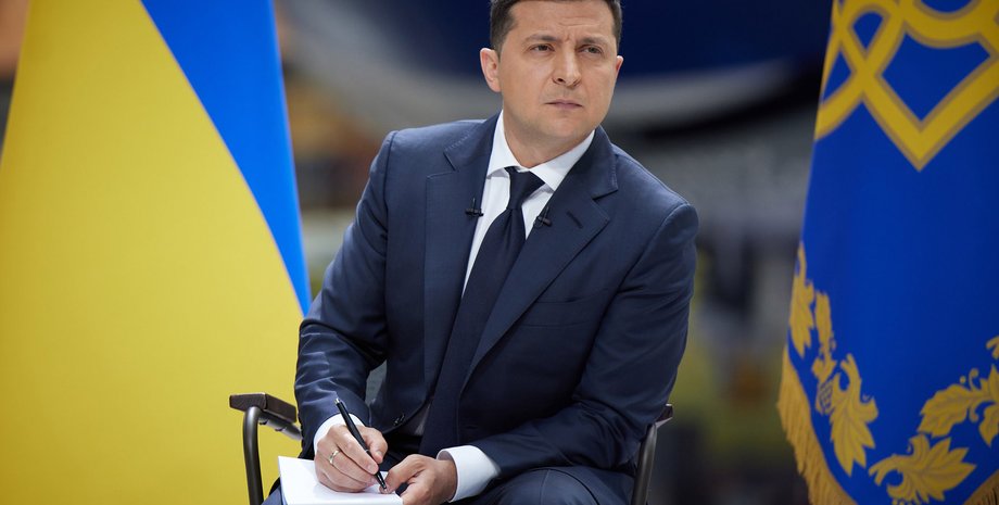 Володимир Зеленський