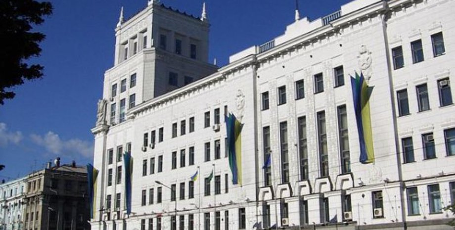 Фото: Харьковский горсовет