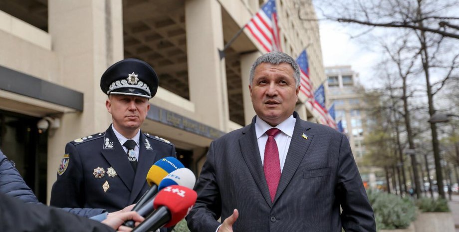 Вячеслав Аброськин и Арсен Аваков / Фото: МВД