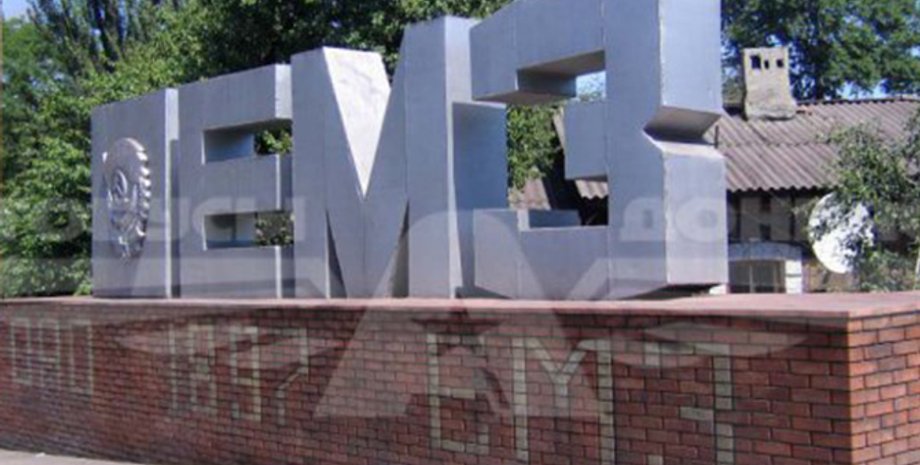 Фото: Капитал