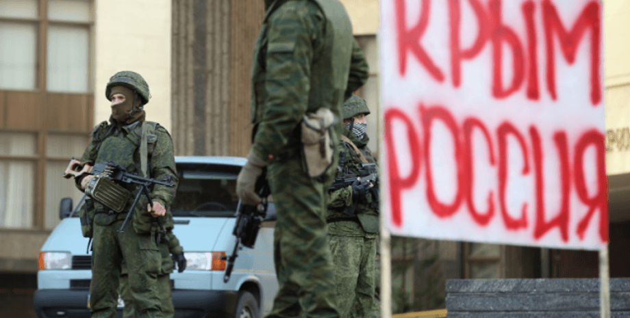 Фото из открытых источников