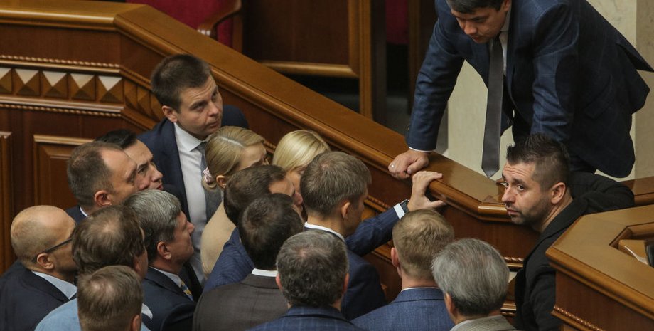 Фото: Getty Images