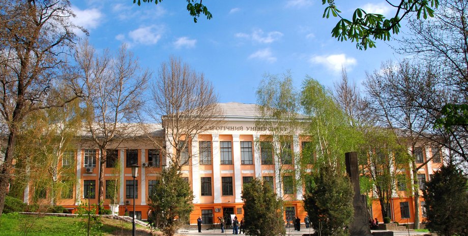 Мелитопольский педагогический университет, мелитополь университет