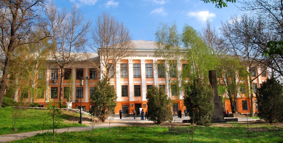 Мелітопольський педагогічний університет, мелітополь університет