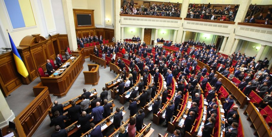 Верховная Рада Украины / Архивное фото