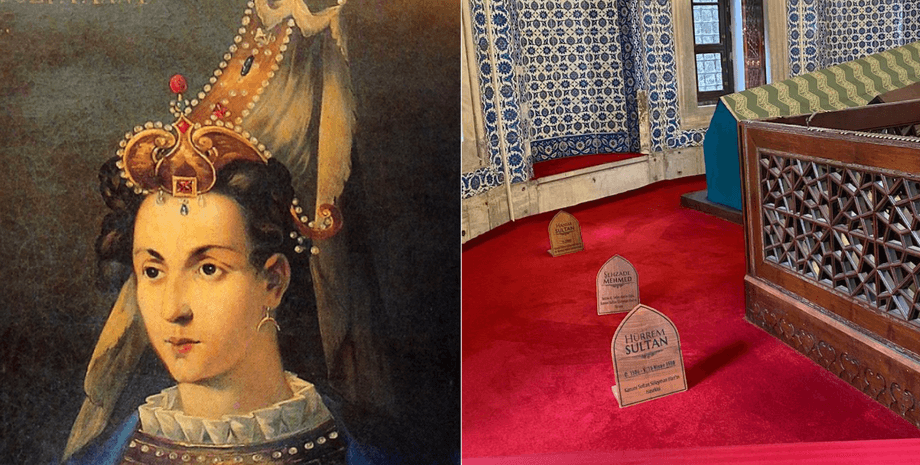 Роксолана як виглядає могила Роксолани в стамбулі