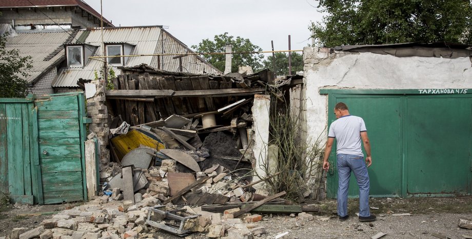 Донецк / Фото: Getty Images