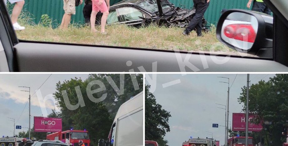 Фото: соцсети