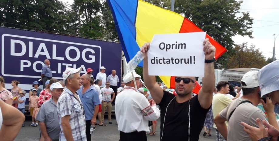 Фото с сайта Крым. Реалии