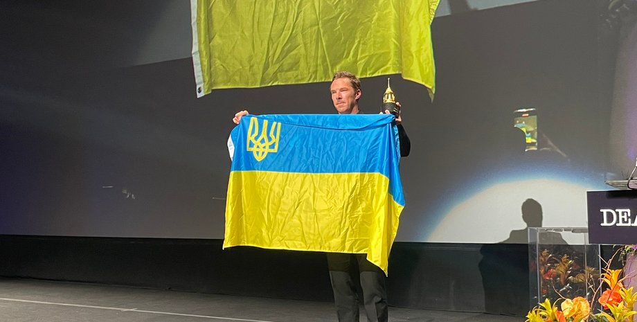 Бенедикт Кабербэтч