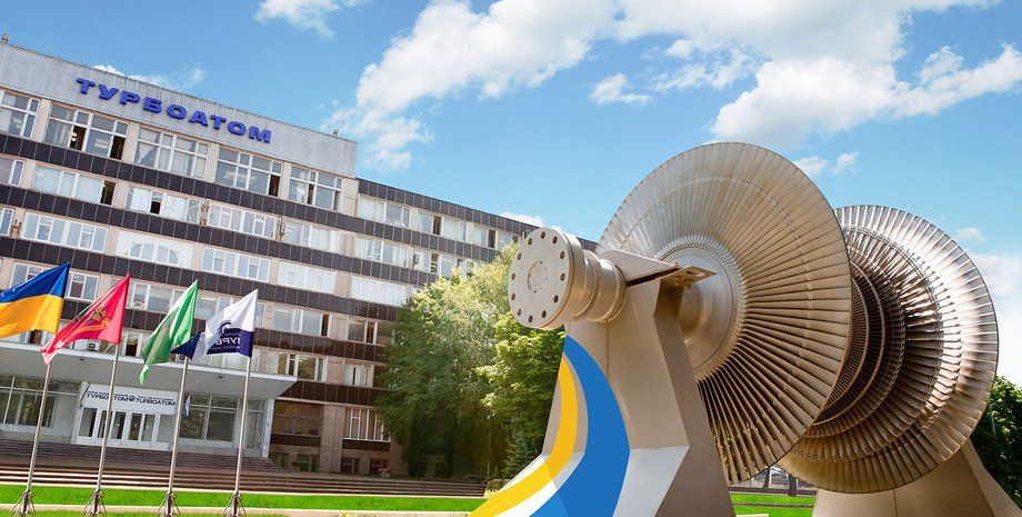 Фото: Status Quo