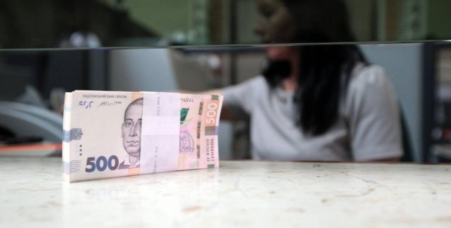 Фото: УНИАН