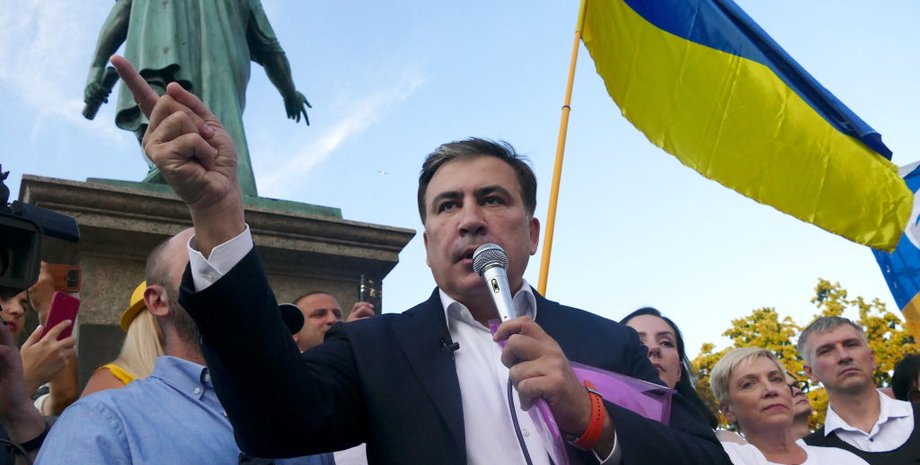 Фото: Getty Images