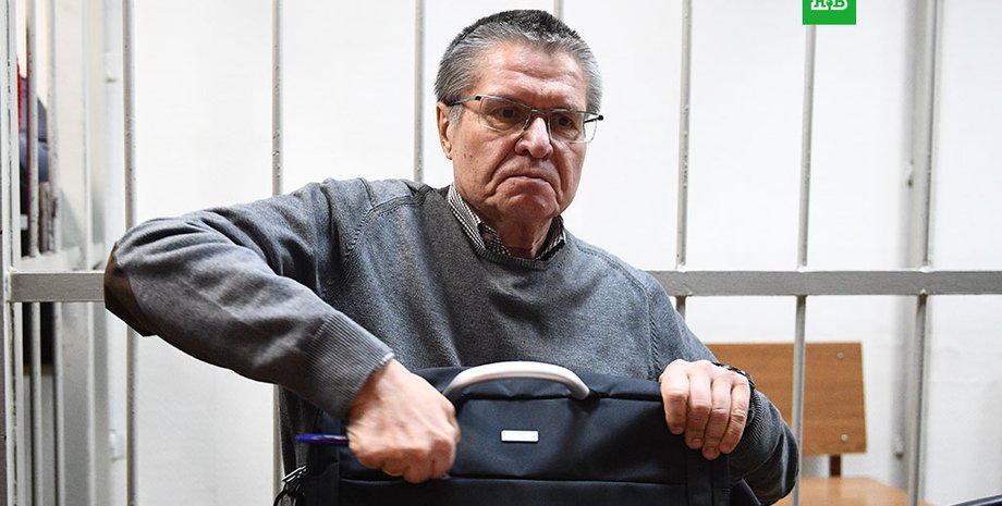 Скриншот видео