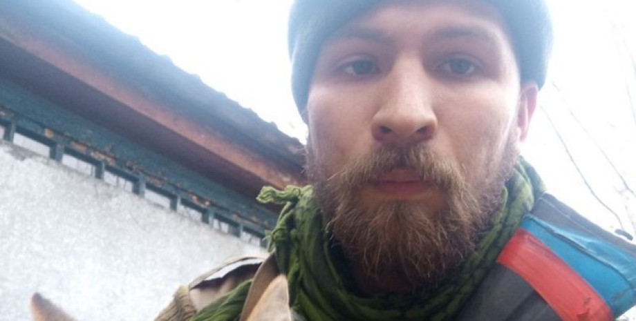 Автор російського каналу Автор російського каналу