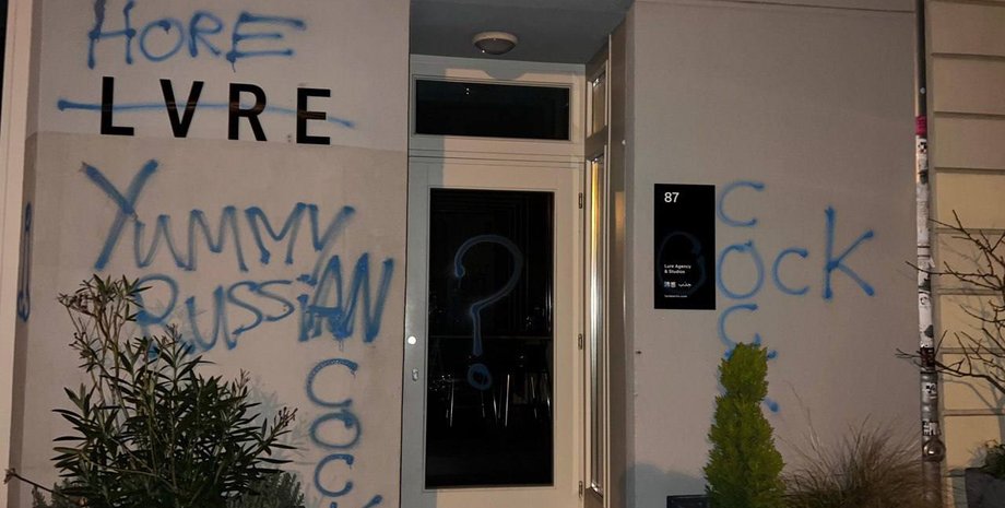 Реклама, Meduza, Ярослав Базилевич, фото, Lure