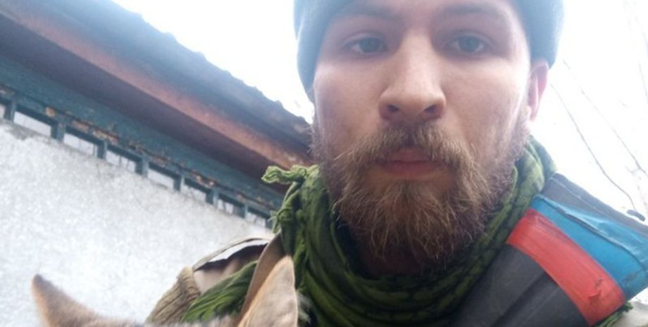 Автор российского канала