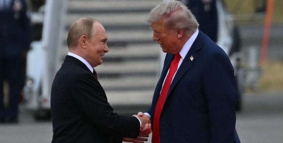 Трамп и Путин