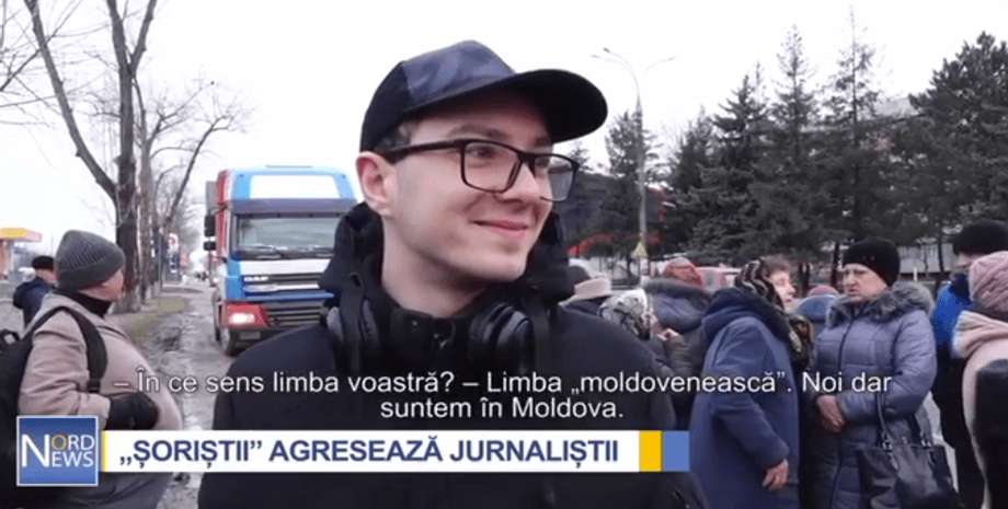 мітинг, Кишинів, акція протесту, Молдова