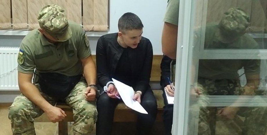 Фото: Надежда Савченко / Facebook