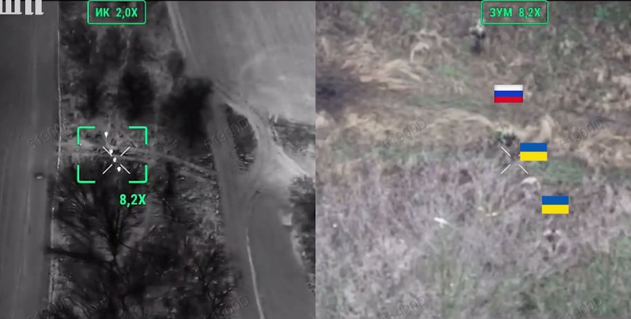 дрон Вампир Гуляйполе плен 1 ОШП