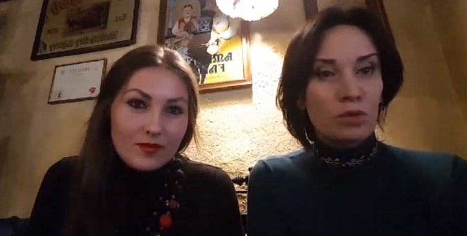 София Федина и Маруся Зверобой / Скриншот