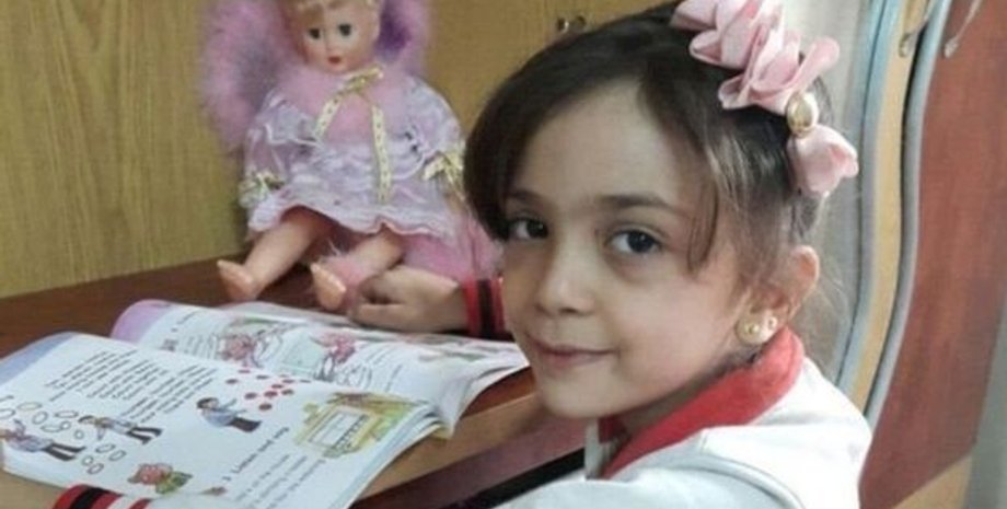 Фото: twitter.com/alabedbana