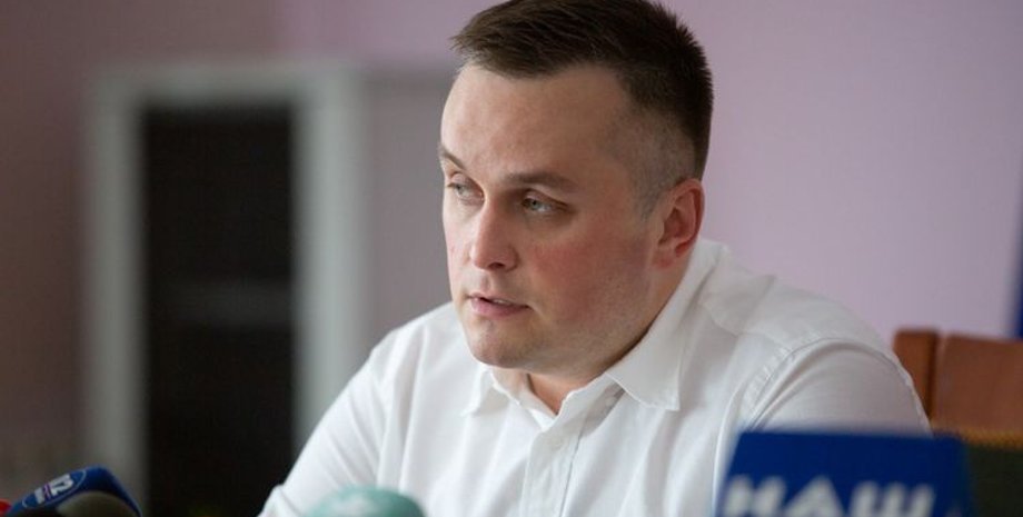 Фото: Страна