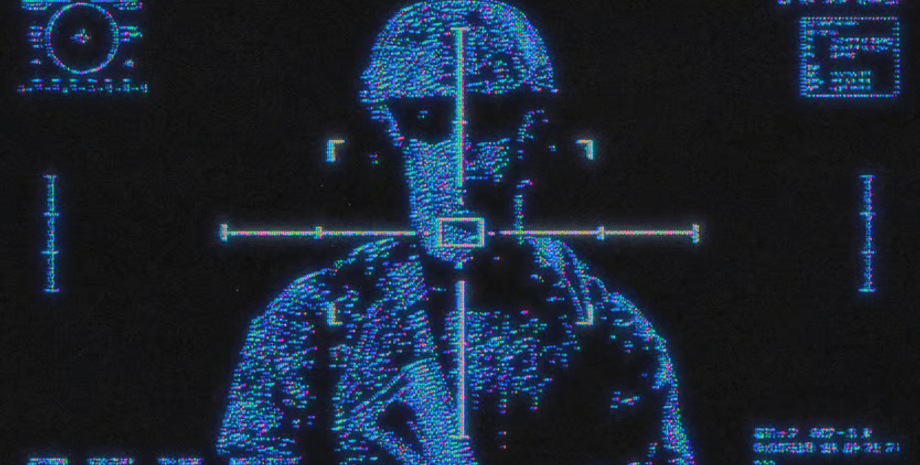 Искусственный интеллект