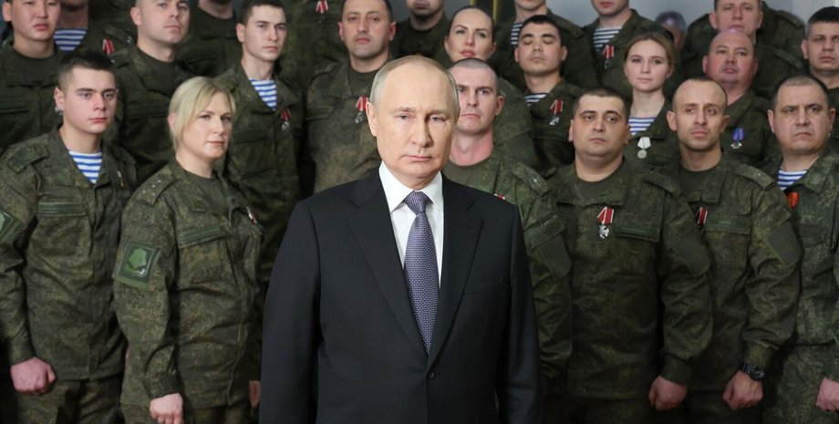 Володимир Путін, президент Росії, ЗС РФ, російські окупанти, військові