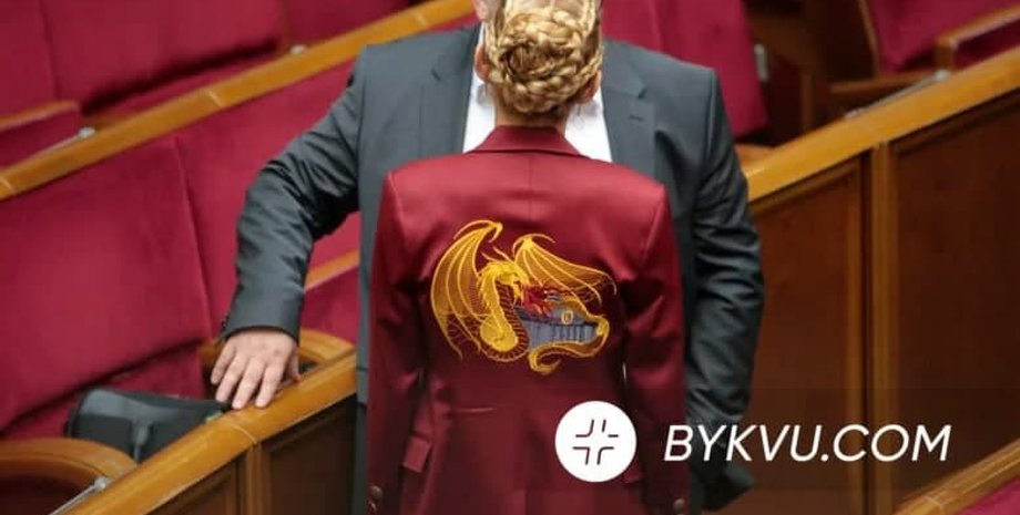 скороход, анна скороход, депутат, верховная рада