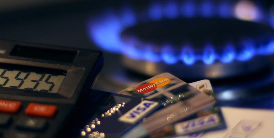 тарифы, коммунальные, газ, доставка, транспортировака, НКРЭКУ