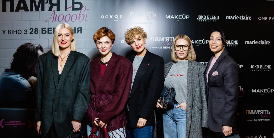 Допремьерный показ мелодрамы "Память любви"