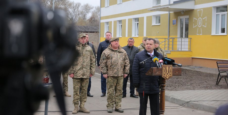 Фото: mil.gov.ua