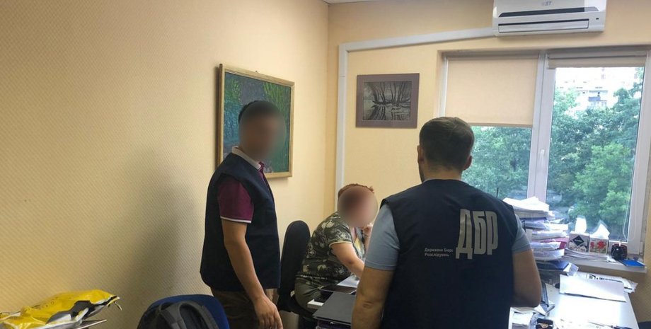 Фото: dbr.gov.ua