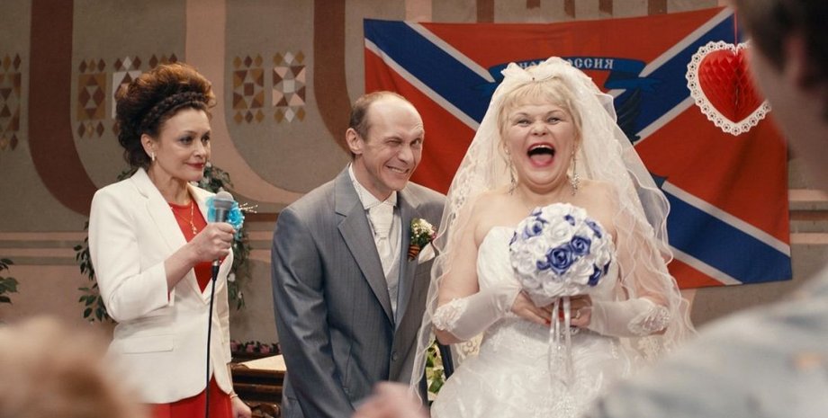 Кадр из фильма "Донбасс"