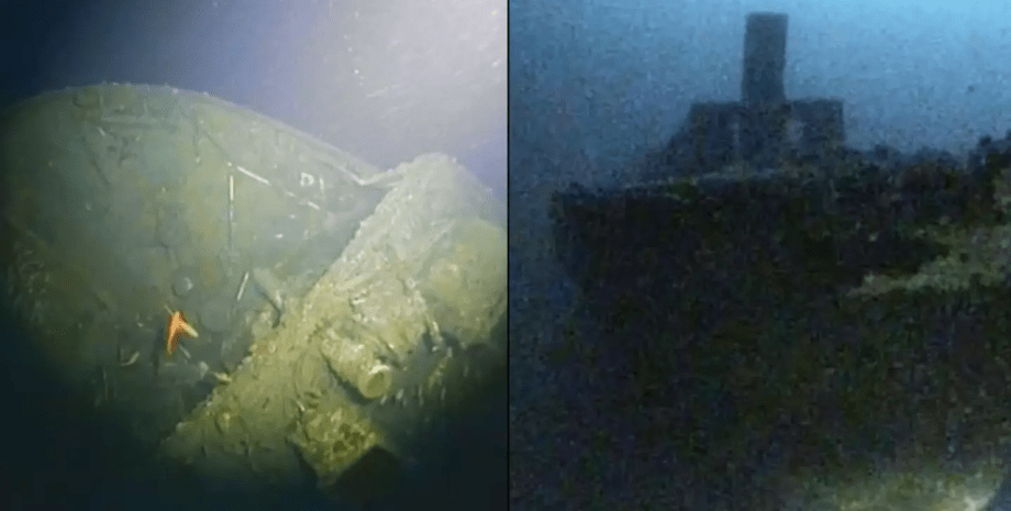 Судно зникле 55 років тому, затоплене судно, корабельна аварія, пошуки судна, пошукова операція, судно перевозило сталь, корабель