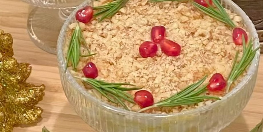 салат із куркою, салат на свято