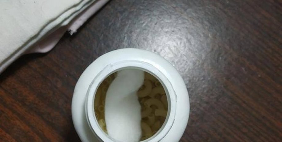 Фото: facebook.com