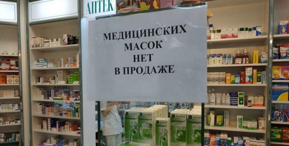 Фото: tuapsevesti.ru