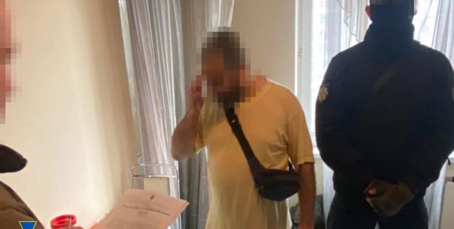 війна в Україні, підозра, СБУ, блогер, київський блогер