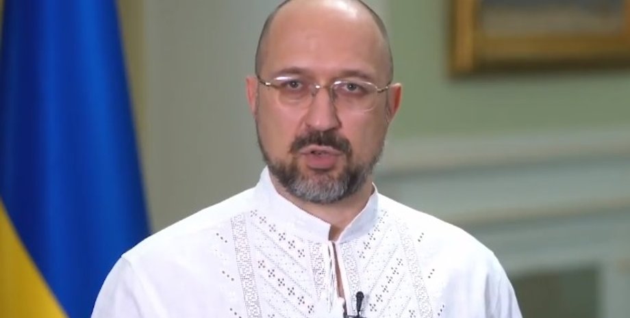 Скриншот видео