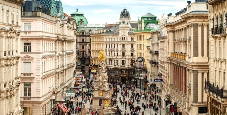 транспорт проезд льготы