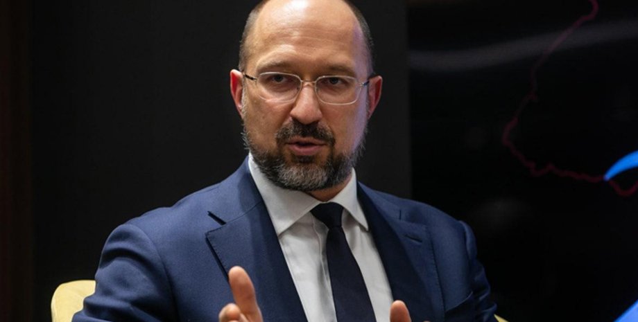 Денис Шмыгаль, Еврокомиссия, вакцинация, коронавирус в украине, вакцина от коронавируса, массовая вакцинация