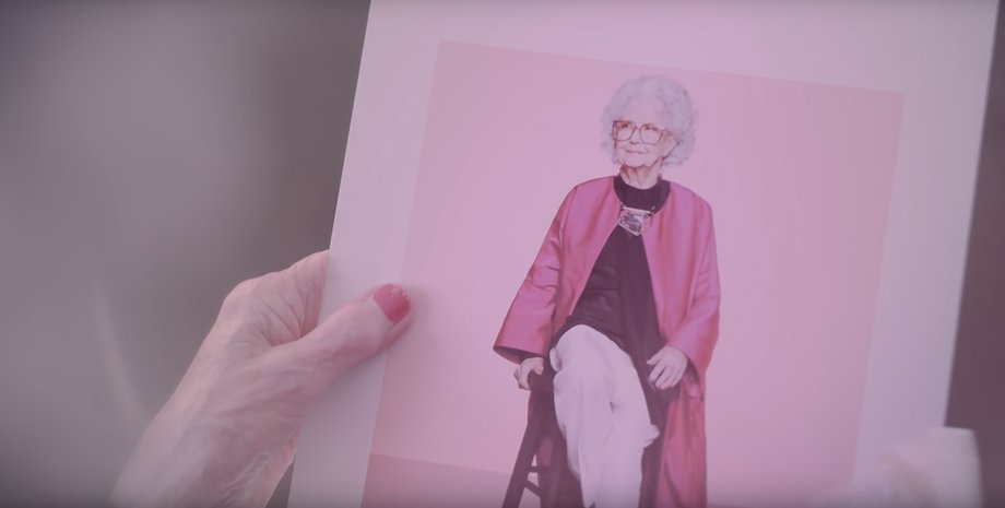 Скриншот видео