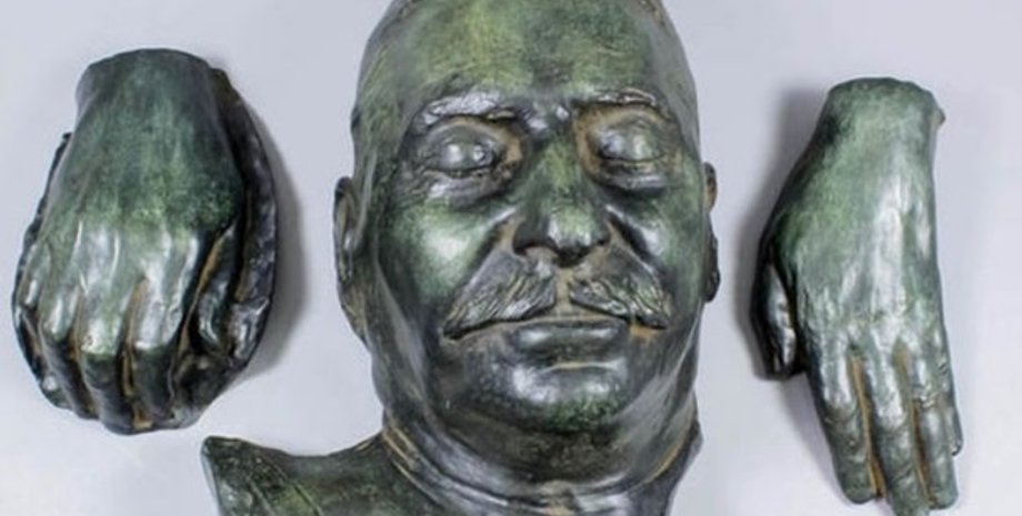 Фото: The Canterbury Auction Galleries