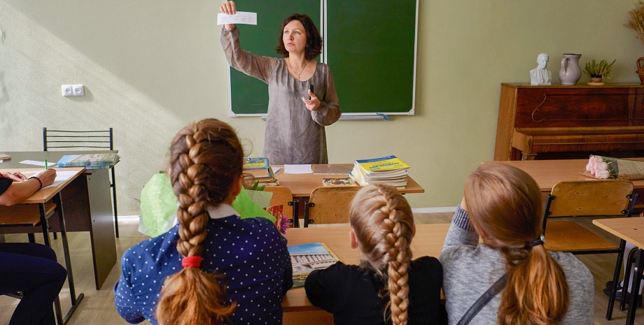 школьная реформа в украине, новая украинская школа, школьная реформа, реформа школьного образования