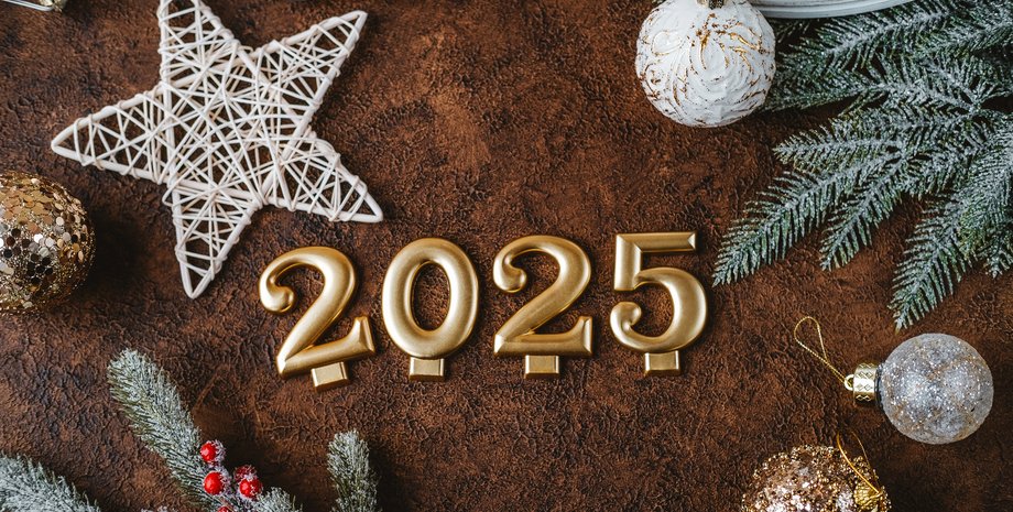 Макс Гордеев, прогноз на 2025 год, мольфар, год Змеи, изменения в 2025 году