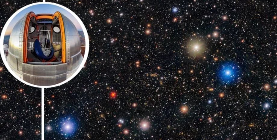 темна енергія