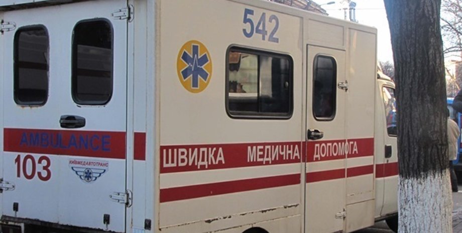 Фото: gurt.org.ua